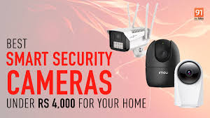 best cctv camera for home