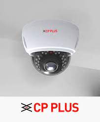 best cctv system for home