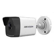 cctv camera hikvision price