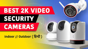 best home surveillance cameras