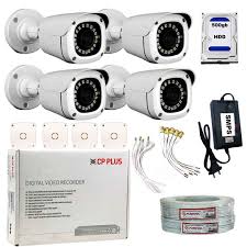 4 cctv camera full set price