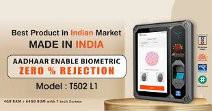 realtime biometric price