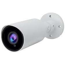 ir cctv camera