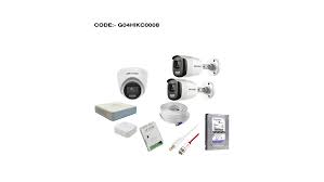 2 cctv camera price full set