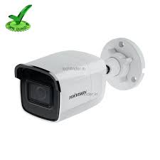 hikvision 2mp ip bullet camera price