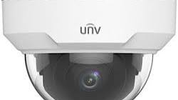 unv cctv camera