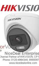 hikvision 5mp camera 8 channel dvr price