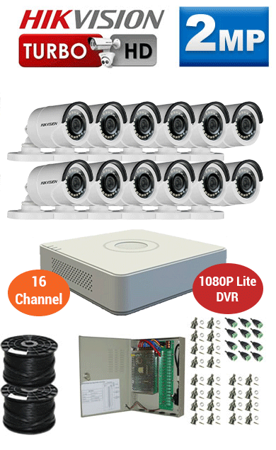 12 channel dvr price