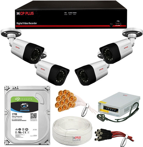 cctv camera price full set for home