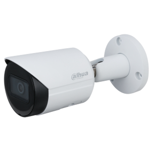 dahua cctv camera 2mp price