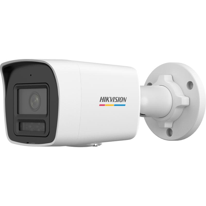 hikvision 2mp ip bullet camera